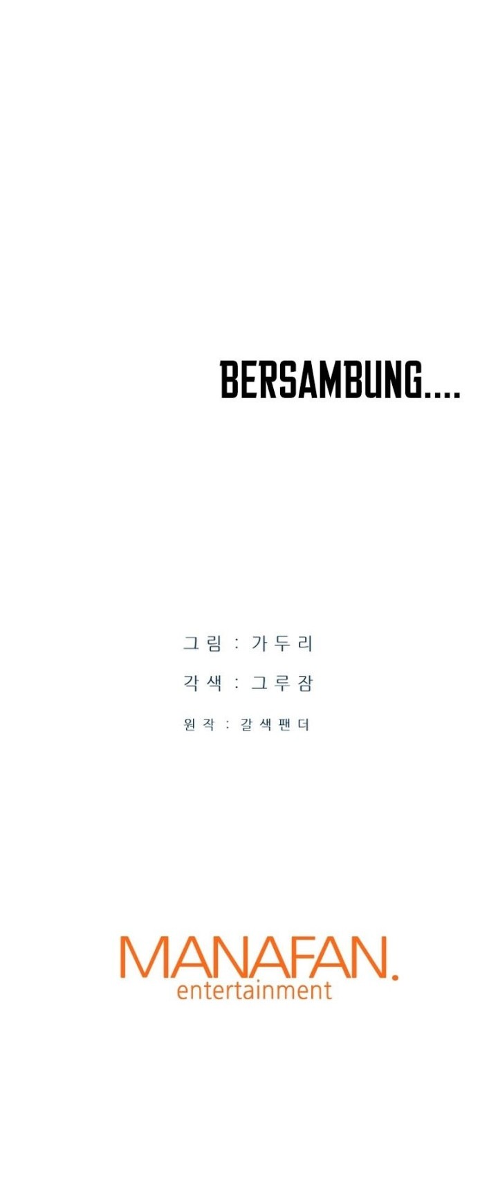 Han Dae Sung Returned From Hell Chapter 17 - halaman 61