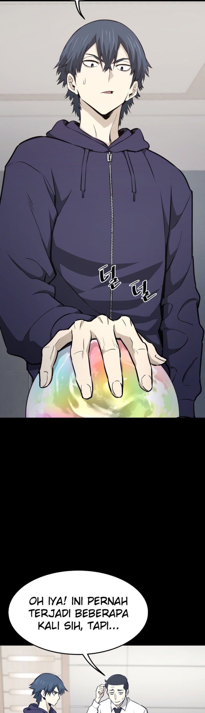 Han Dae Sung Returned From Hell Chapter 18 - halaman 20