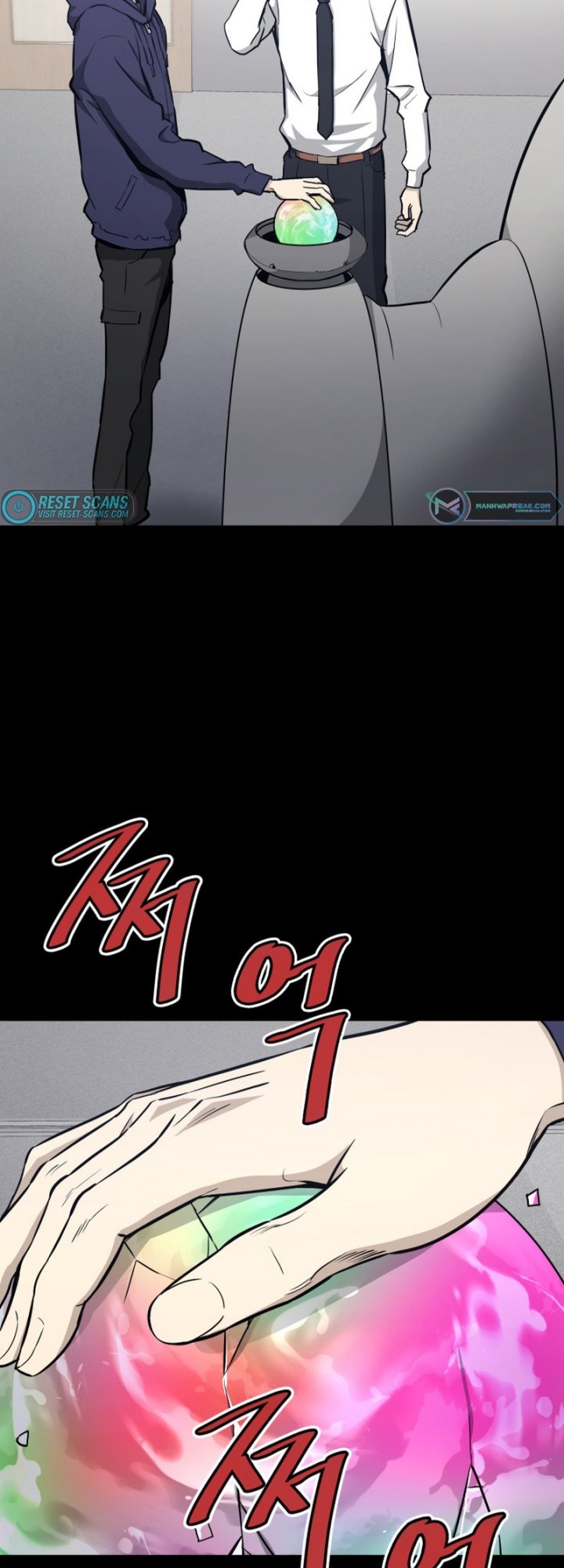 Han Dae Sung Returned From Hell Chapter 18 - halaman 21