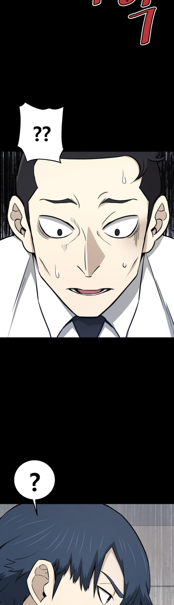 Han Dae Sung Returned From Hell Chapter 18 - halaman 22