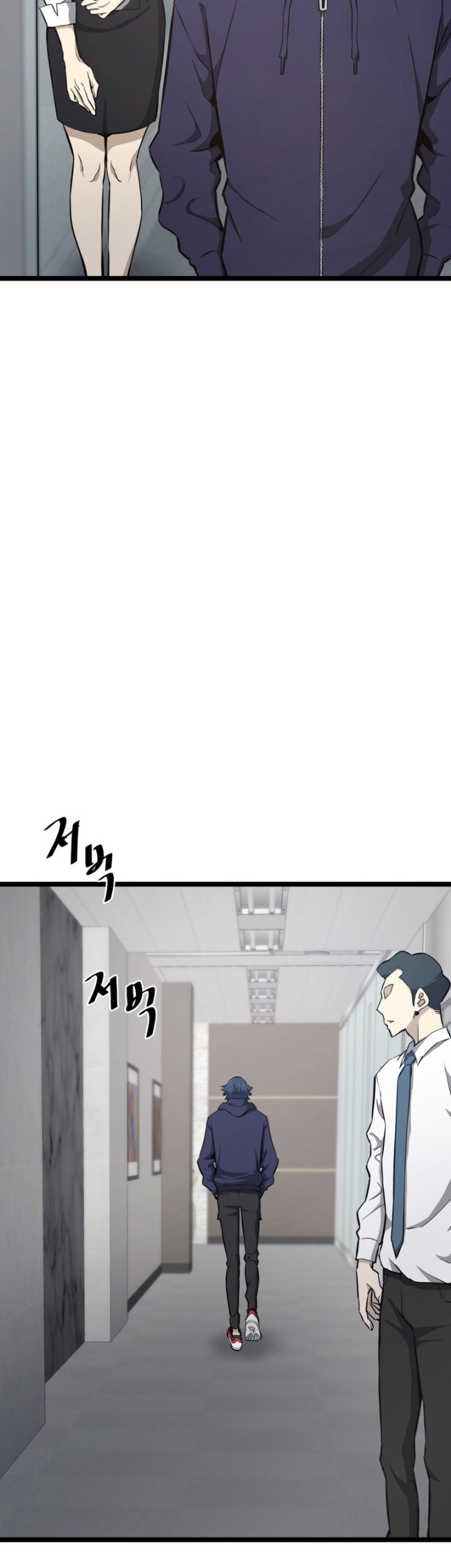 Han Dae Sung Returned From Hell Chapter 18 - halaman 40