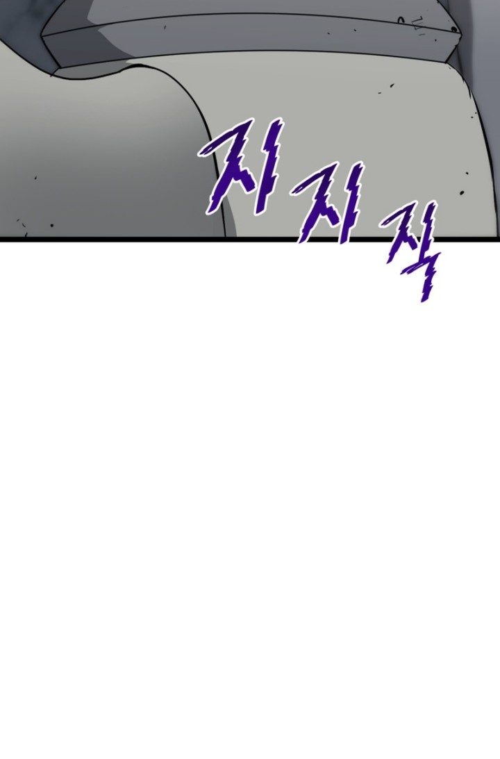 Han Dae Sung Returned From Hell Chapter 18 - halaman 48