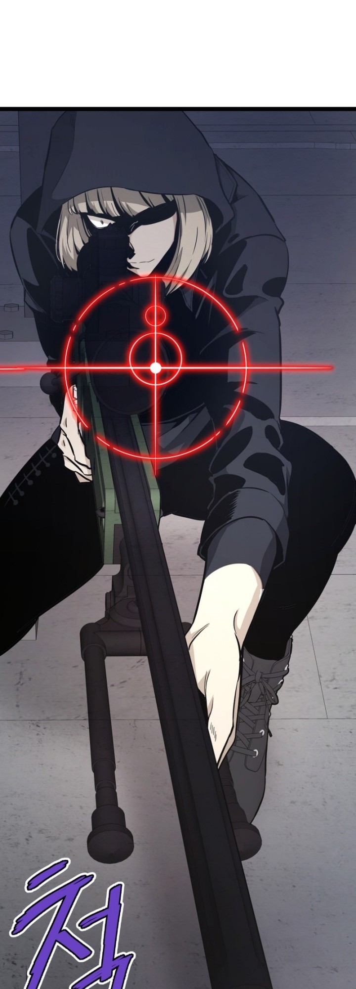 Han Dae Sung Returned From Hell Chapter 18 - halaman 58