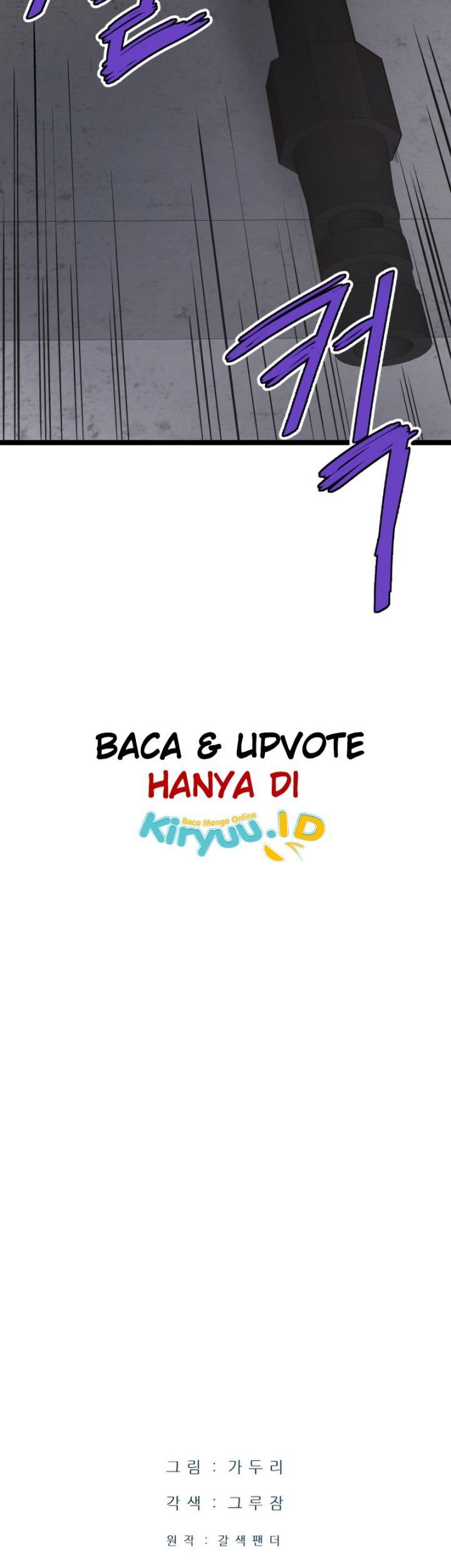 Han Dae Sung Returned From Hell Chapter 18 - halaman 59
