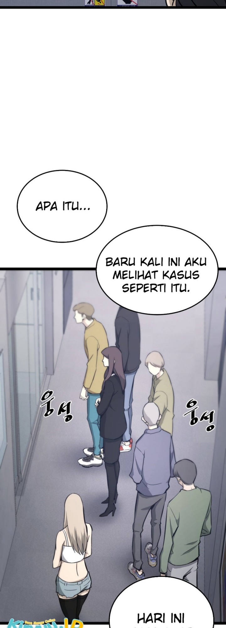 Han Dae Sung Returned From Hell Chapter 18 - halaman 9