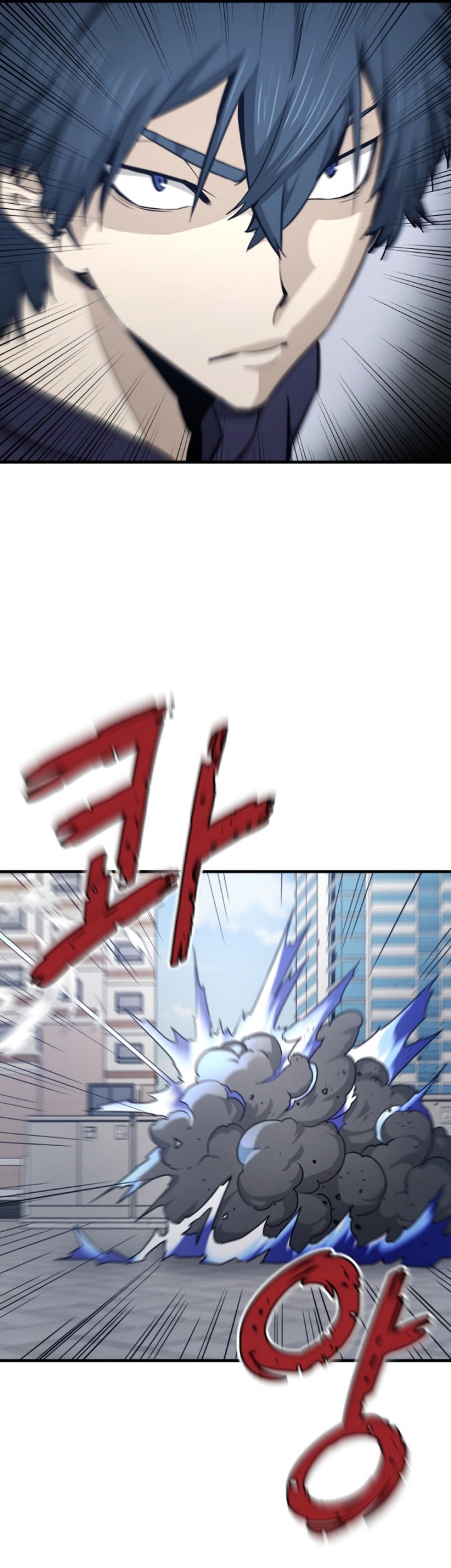 Han Dae Sung Returned From Hell Chapter 19 - halaman 14