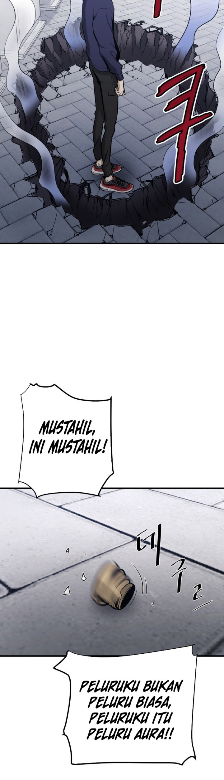 Han Dae Sung Returned From Hell Chapter 19 - halaman 18