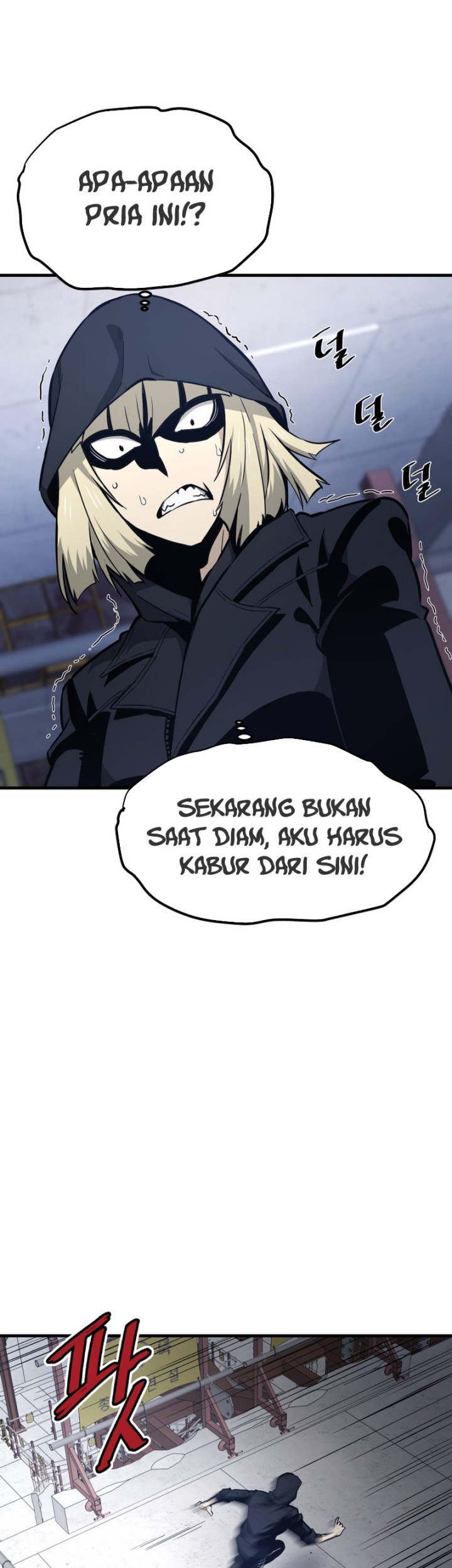 Han Dae Sung Returned From Hell Chapter 19 - halaman 20