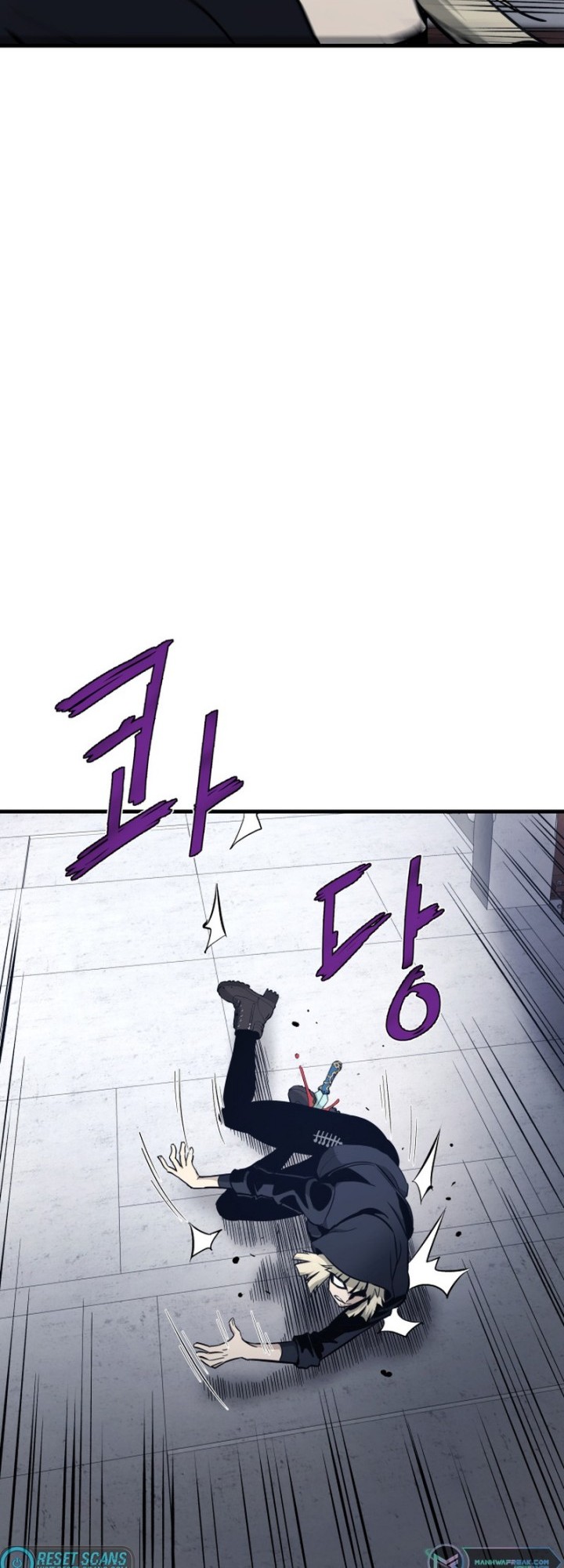 Han Dae Sung Returned From Hell Chapter 19 - halaman 23