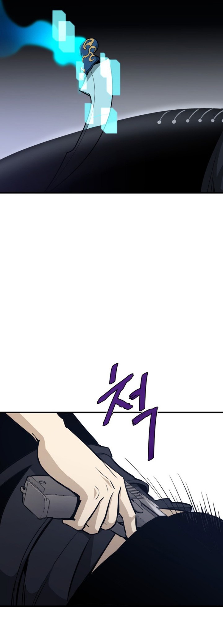 Han Dae Sung Returned From Hell Chapter 19 - halaman 27