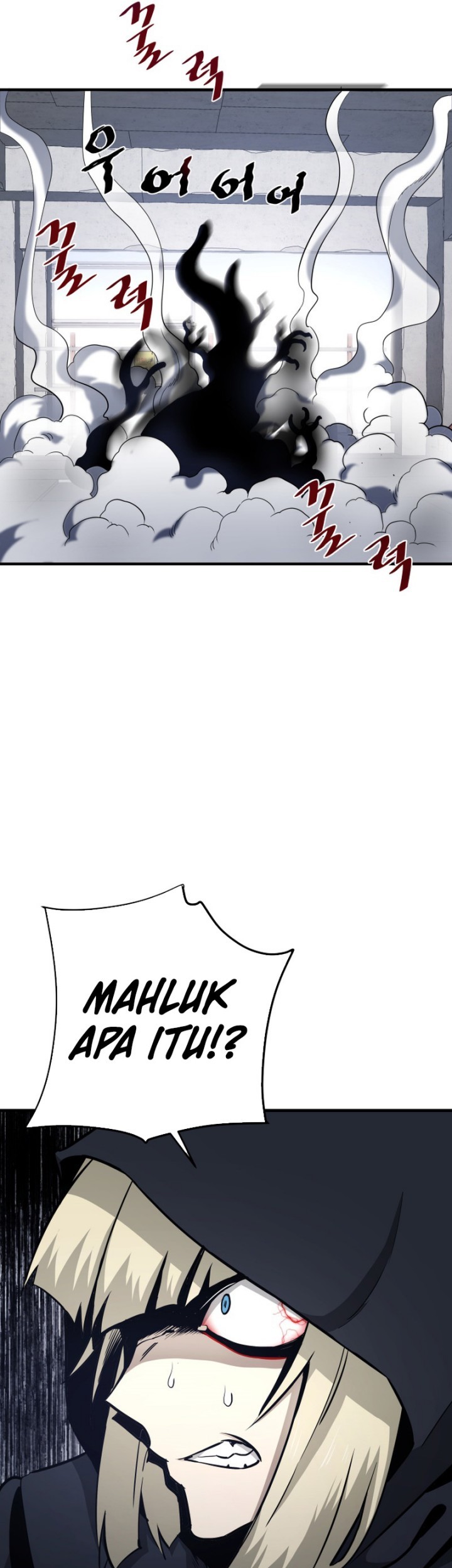 Han Dae Sung Returned From Hell Chapter 19 - halaman 38