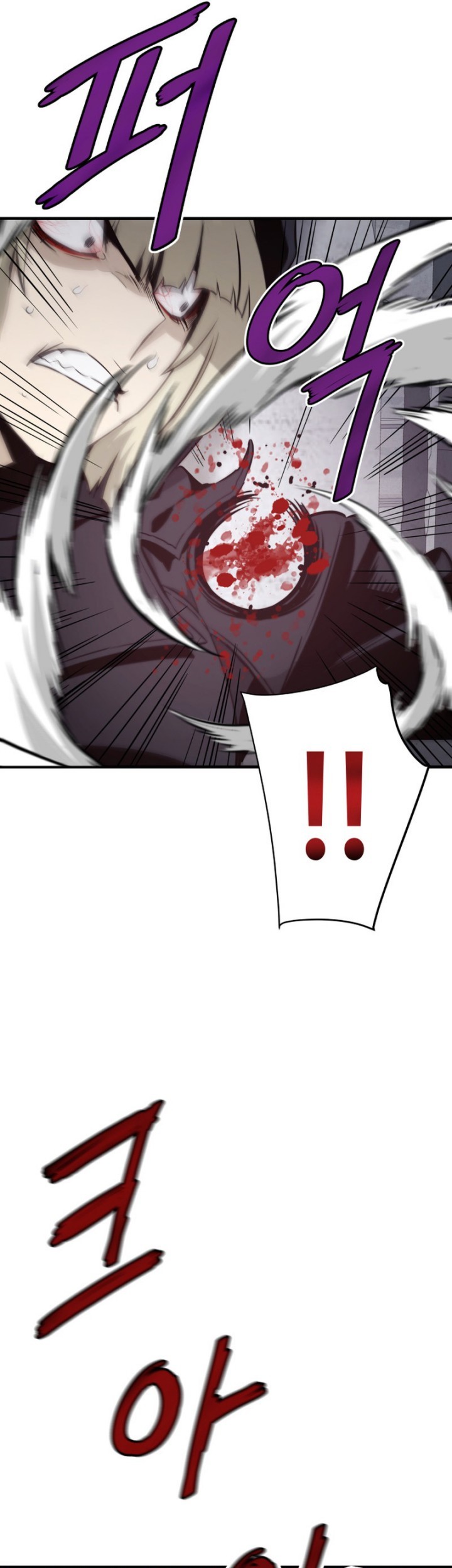 Han Dae Sung Returned From Hell Chapter 19 - halaman 62