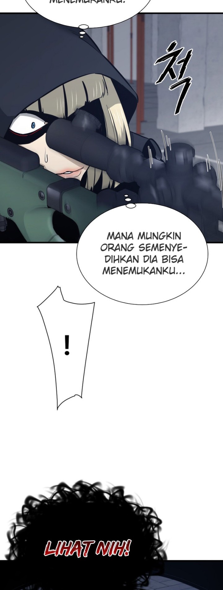 Han Dae Sung Returned From Hell Chapter 19 - halaman 7