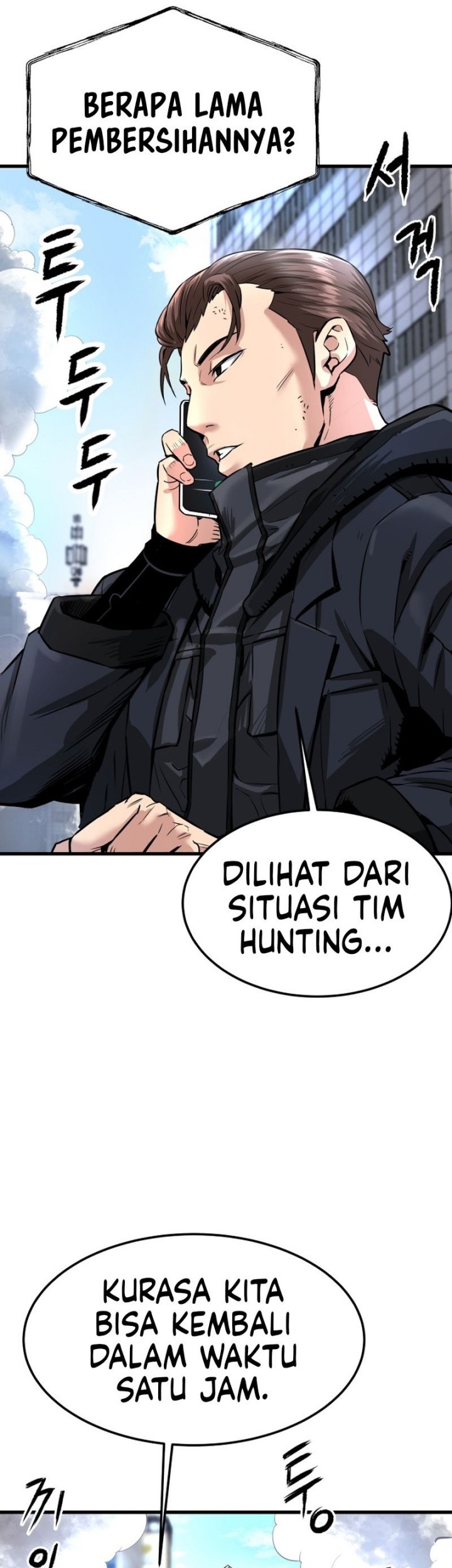 Han Dae Sung Returned From Hell Chapter 2 - halaman 14