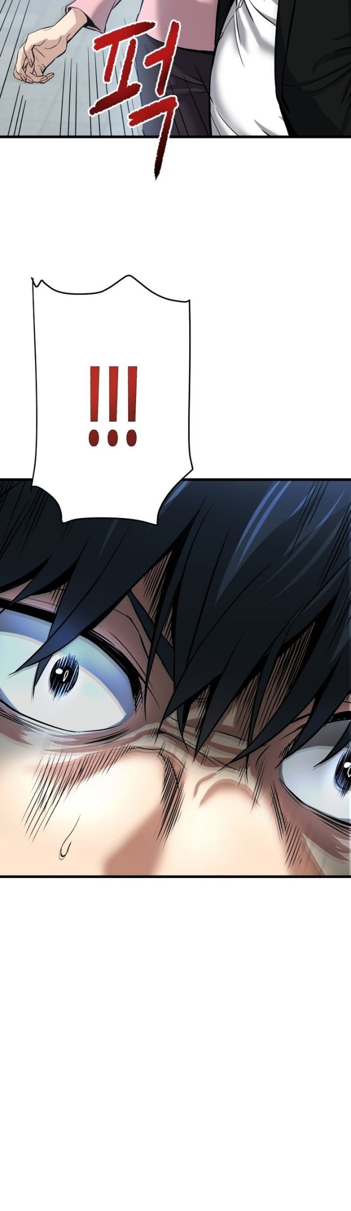 Han Dae Sung Returned From Hell Chapter 2 - halaman 52