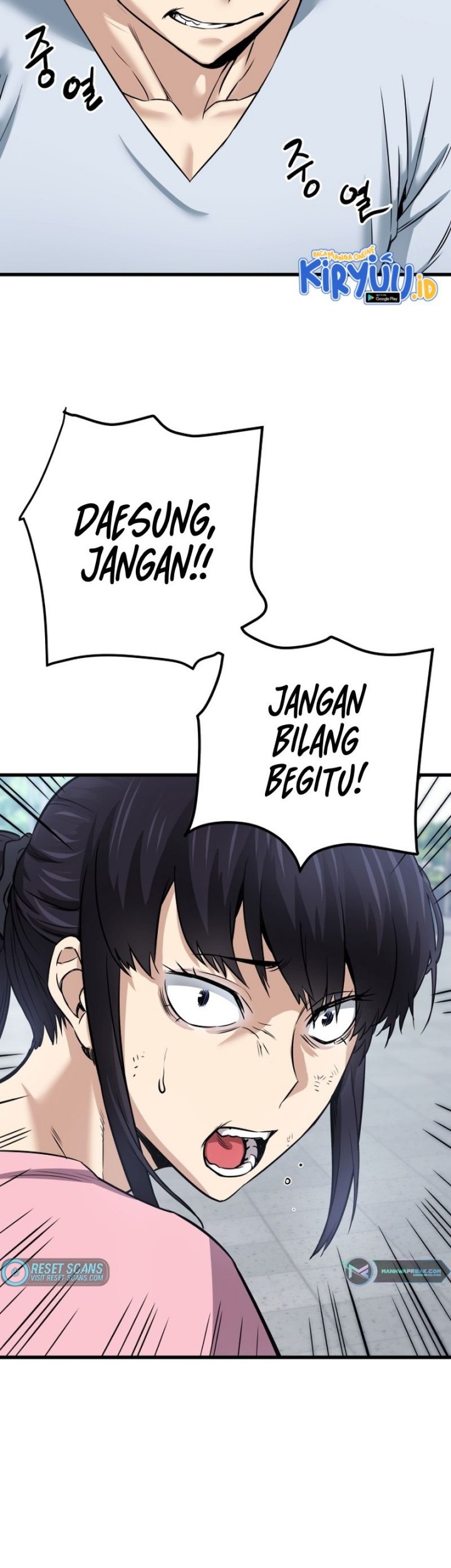 Han Dae Sung Returned From Hell Chapter 2 - halaman 55
