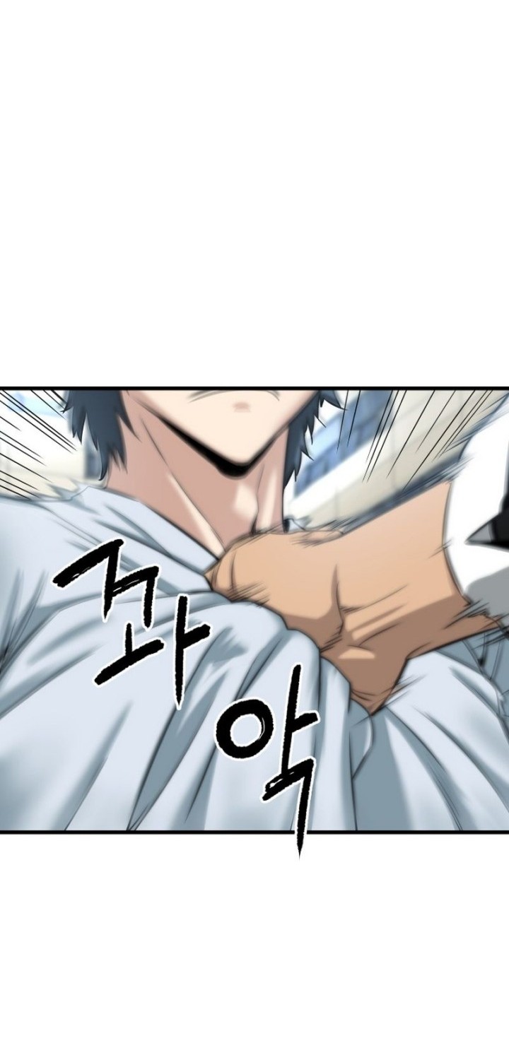 Han Dae Sung Returned From Hell Chapter 2 - halaman 56