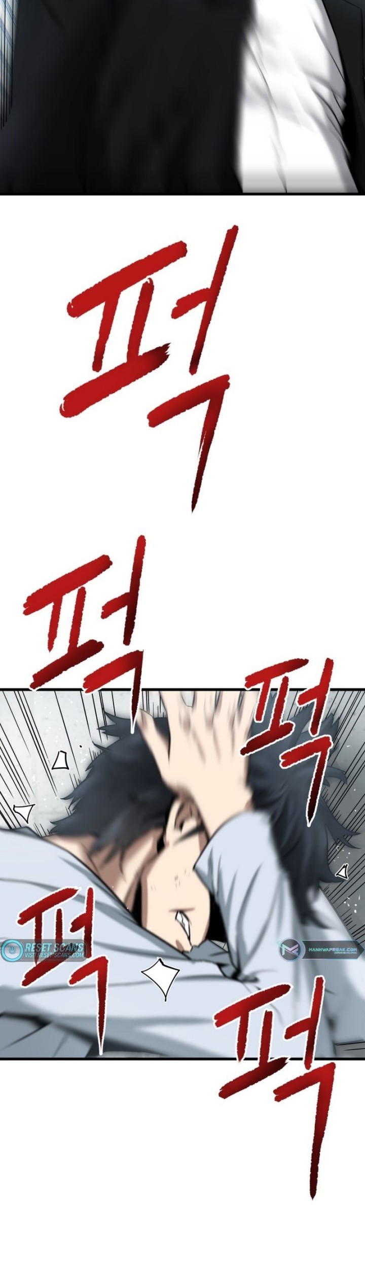 Han Dae Sung Returned From Hell Chapter 2 - halaman 66
