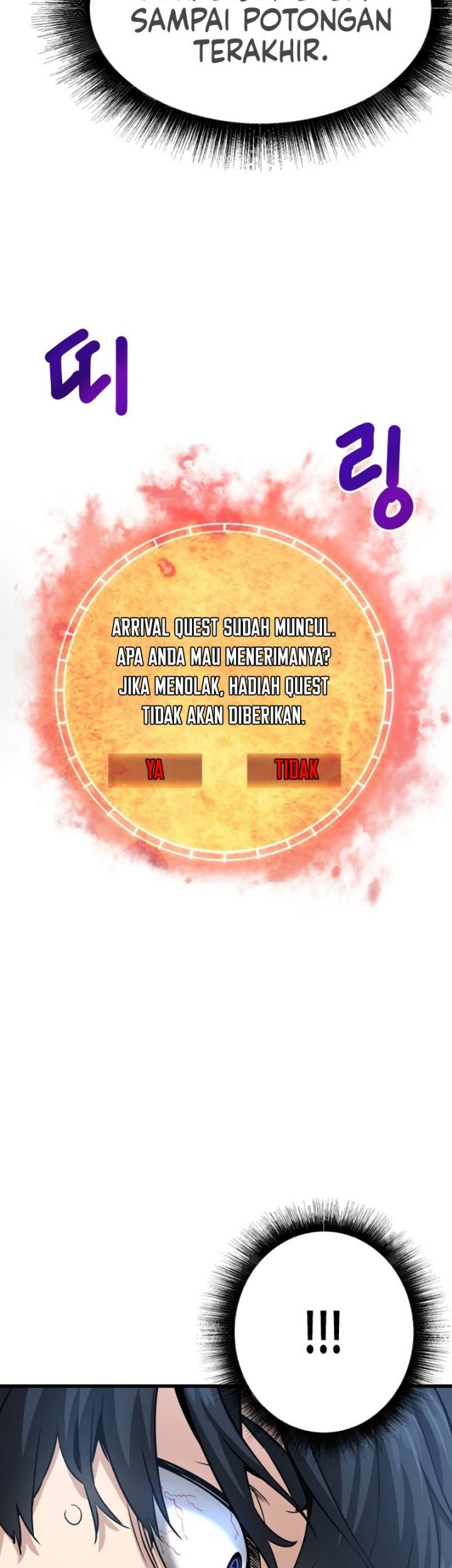 Han Dae Sung Returned From Hell Chapter 2 - halaman 71