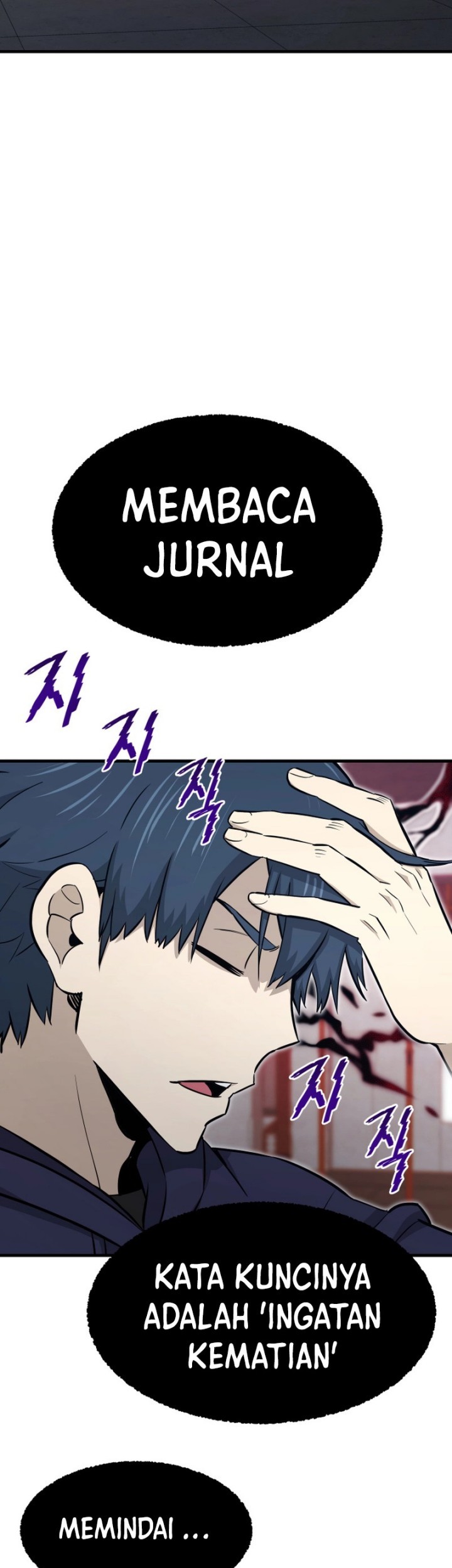 Han Dae Sung Returned From Hell Chapter 20 - halaman 20