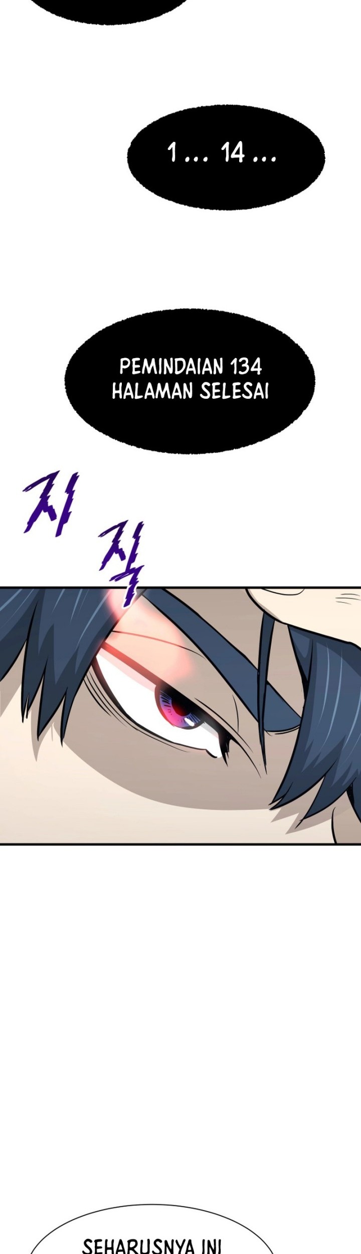 Han Dae Sung Returned From Hell Chapter 20 - halaman 21