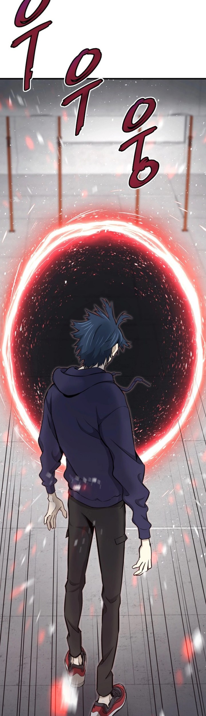 Han Dae Sung Returned From Hell Chapter 20 - halaman 23