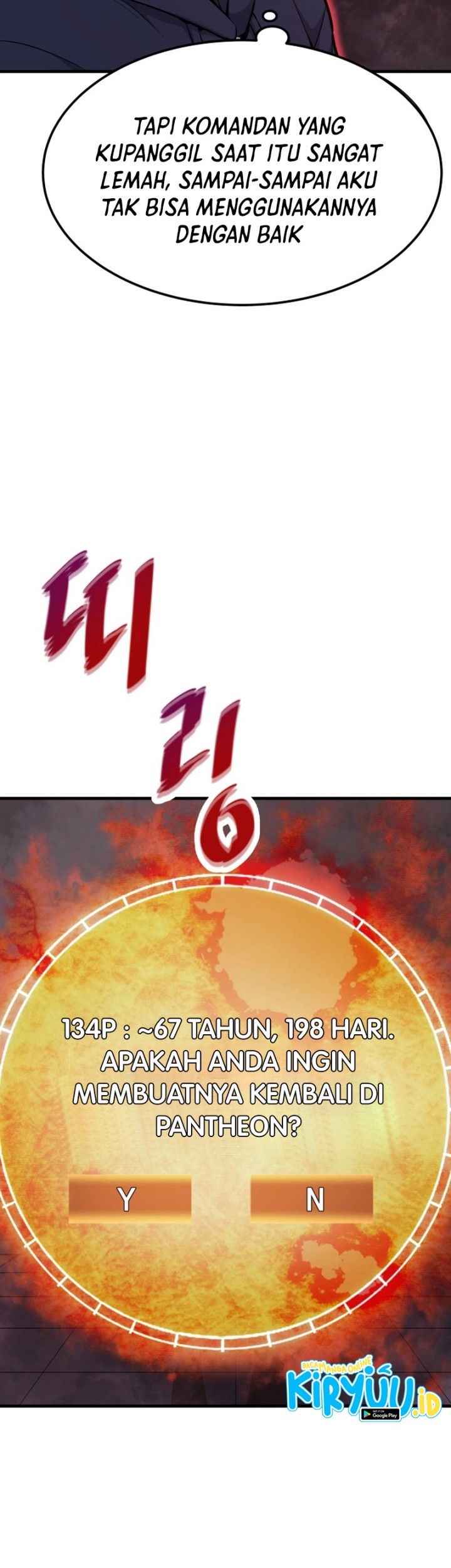 Han Dae Sung Returned From Hell Chapter 20 - halaman 39