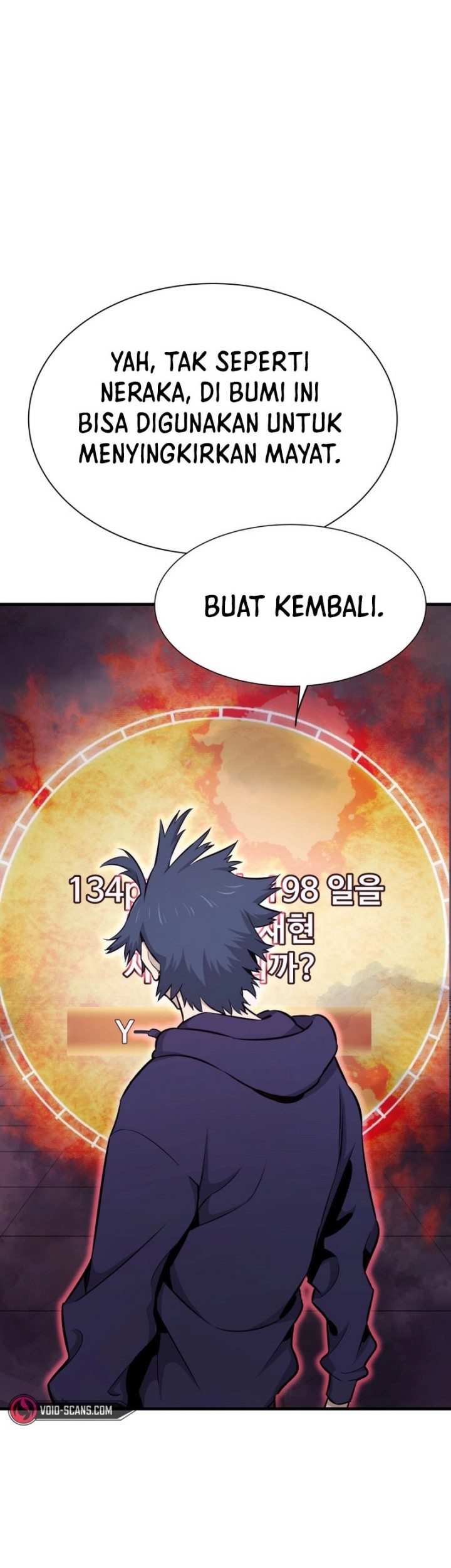 Han Dae Sung Returned From Hell Chapter 20 - halaman 40