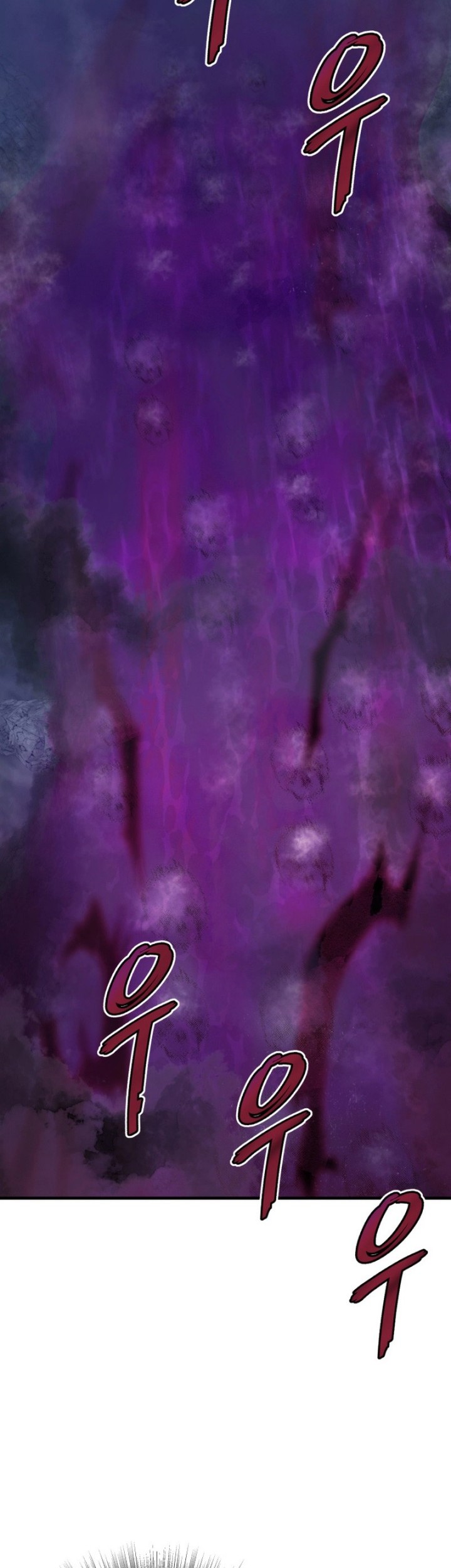 Han Dae Sung Returned From Hell Chapter 20 - halaman 46