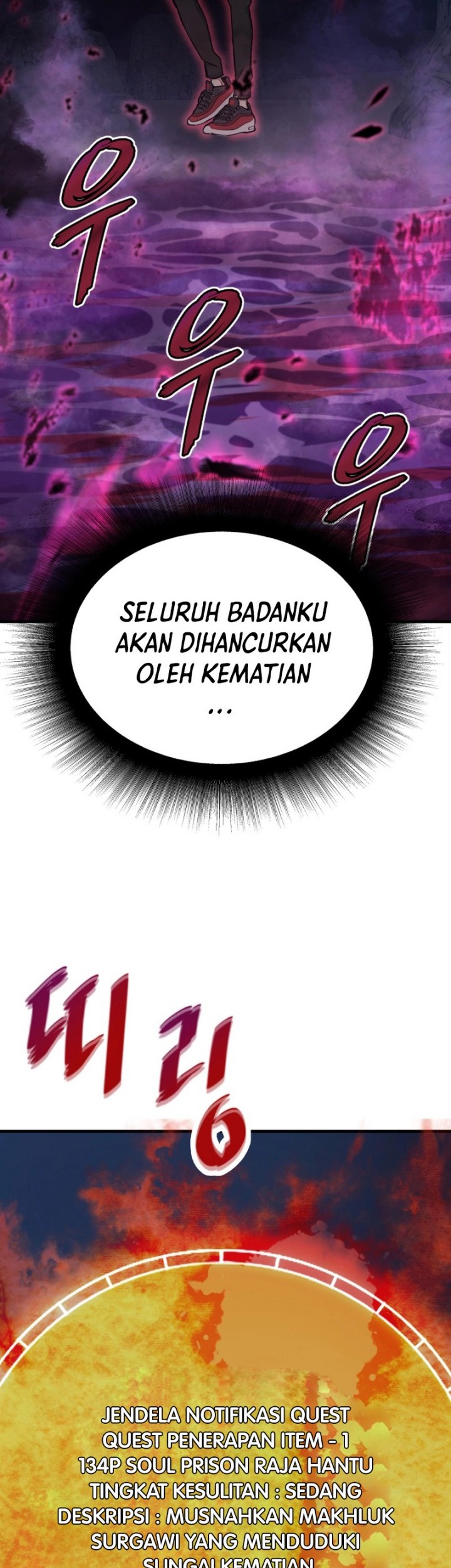 Han Dae Sung Returned From Hell Chapter 20 - halaman 50