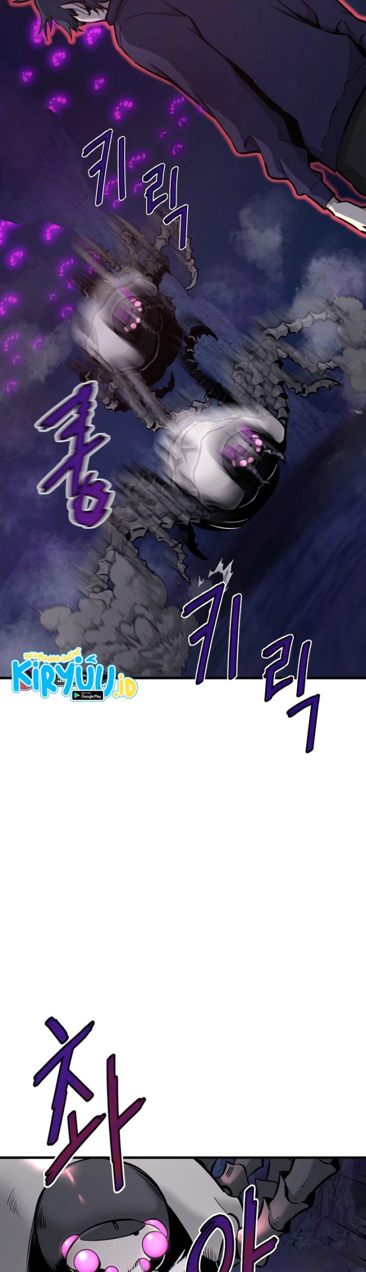 Han Dae Sung Returned From Hell Chapter 20 - halaman 57