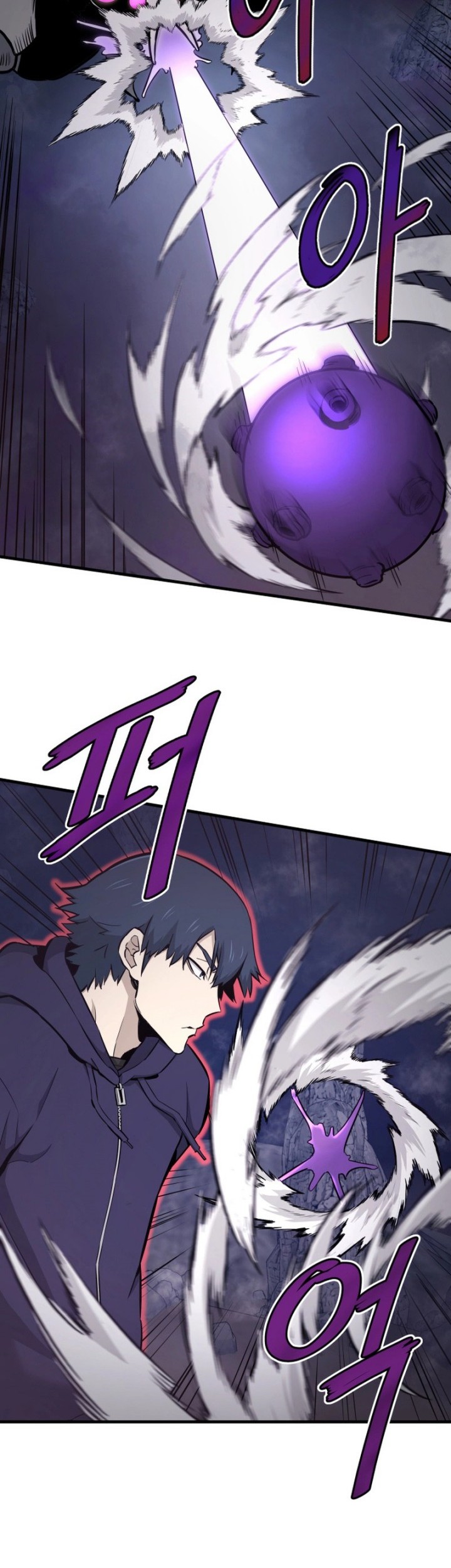 Han Dae Sung Returned From Hell Chapter 20 - halaman 58