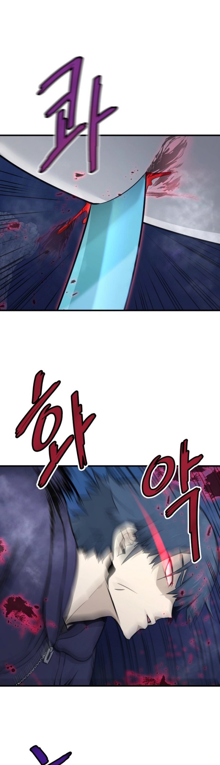 Han Dae Sung Returned From Hell Chapter 20 - halaman 64