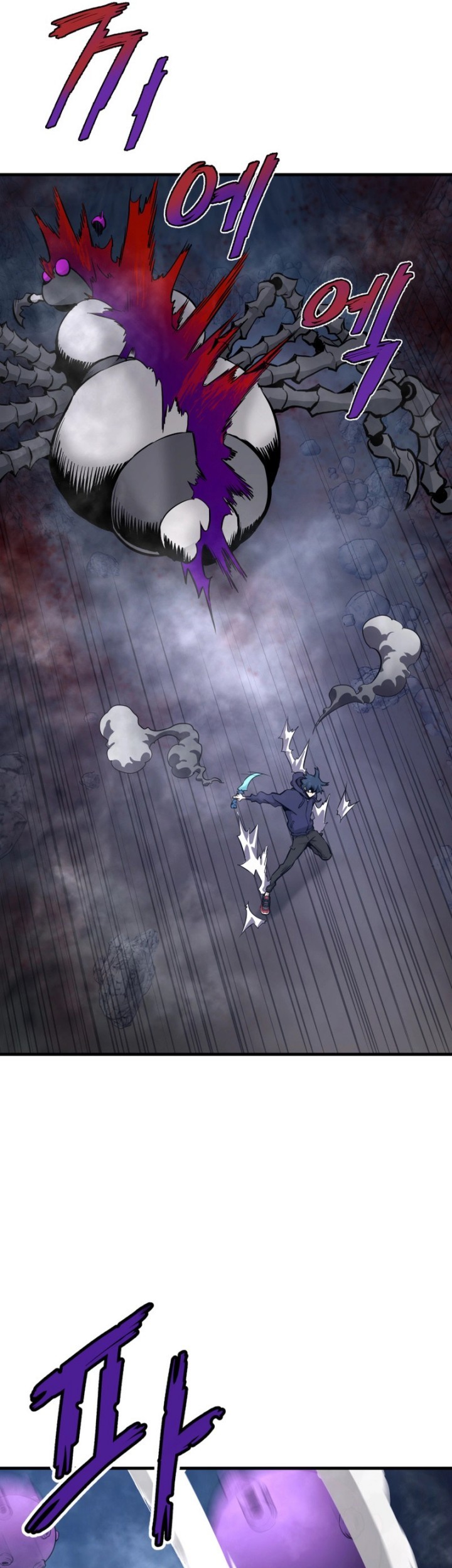 Han Dae Sung Returned From Hell Chapter 20 - halaman 66