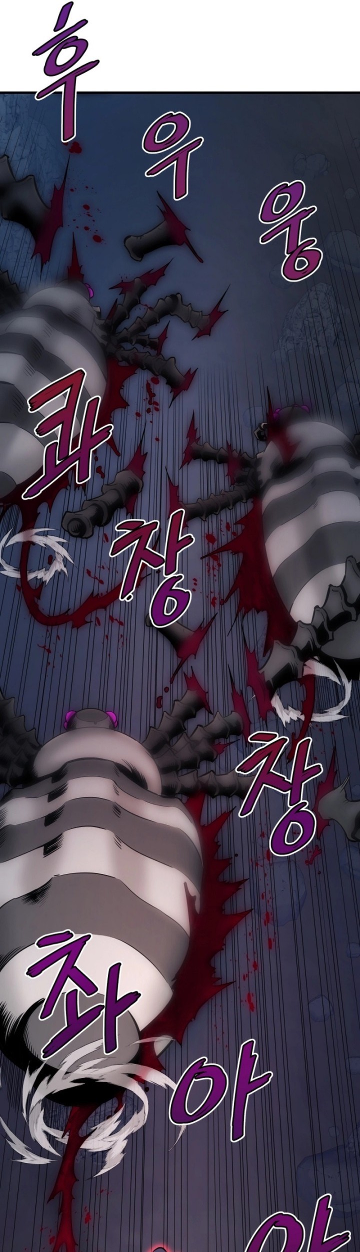 Han Dae Sung Returned From Hell Chapter 21 - halaman 13
