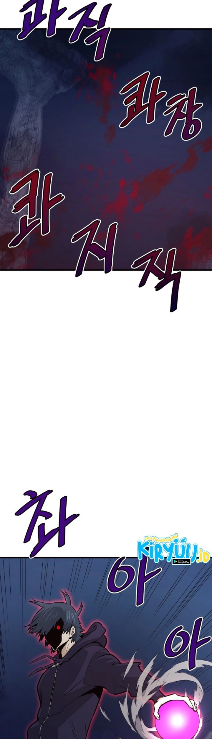 Han Dae Sung Returned From Hell Chapter 21 - halaman 15