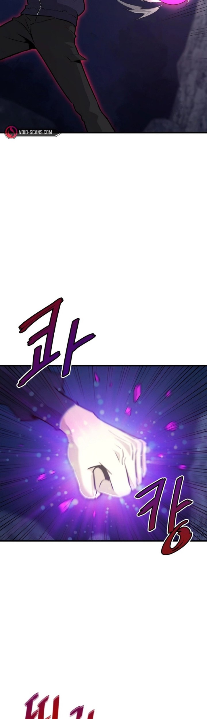 Han Dae Sung Returned From Hell Chapter 21 - halaman 16