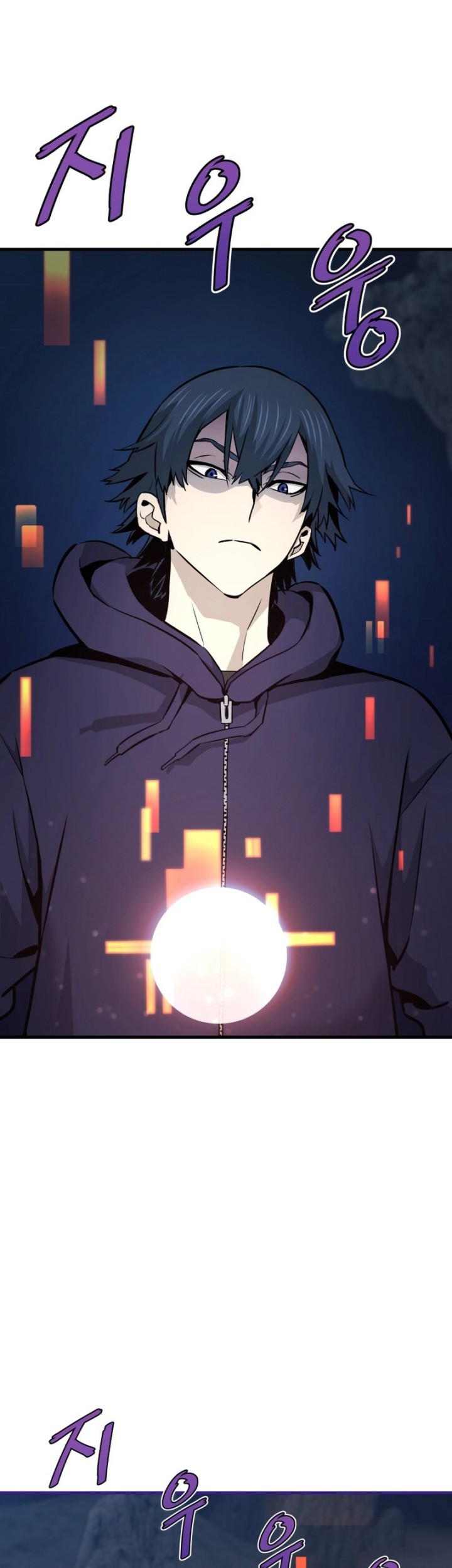 Han Dae Sung Returned From Hell Chapter 21 - halaman 19