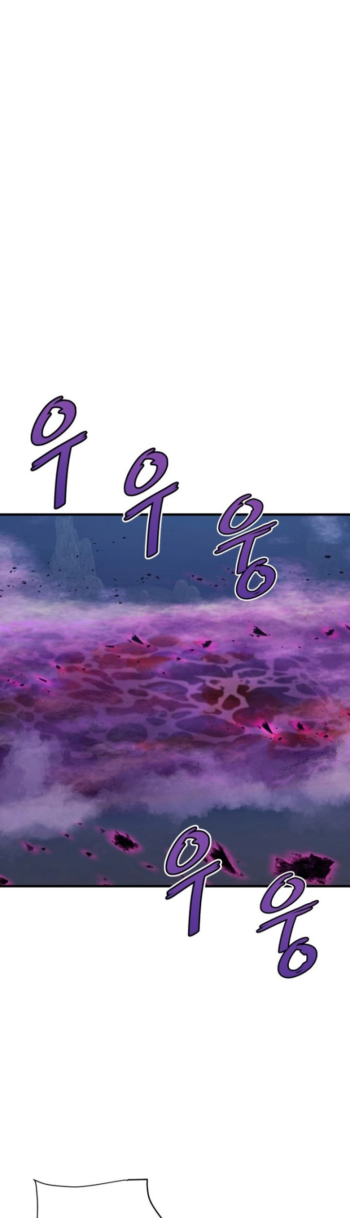 Han Dae Sung Returned From Hell Chapter 21 - halaman 26