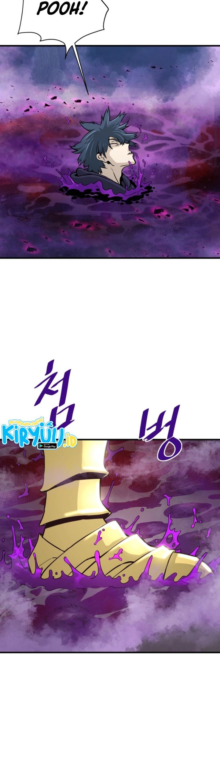 Han Dae Sung Returned From Hell Chapter 21 - halaman 27