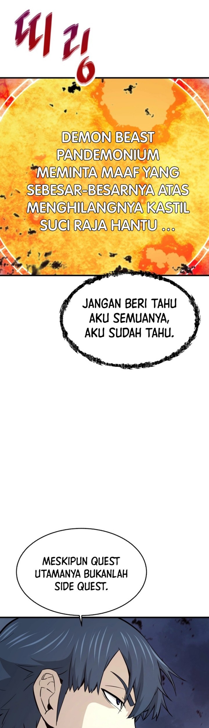 Han Dae Sung Returned From Hell Chapter 21 - halaman 35