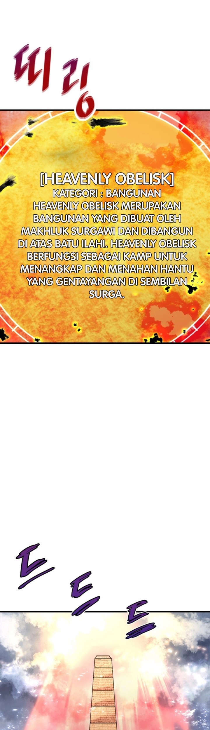 Han Dae Sung Returned From Hell Chapter 21 - halaman 43