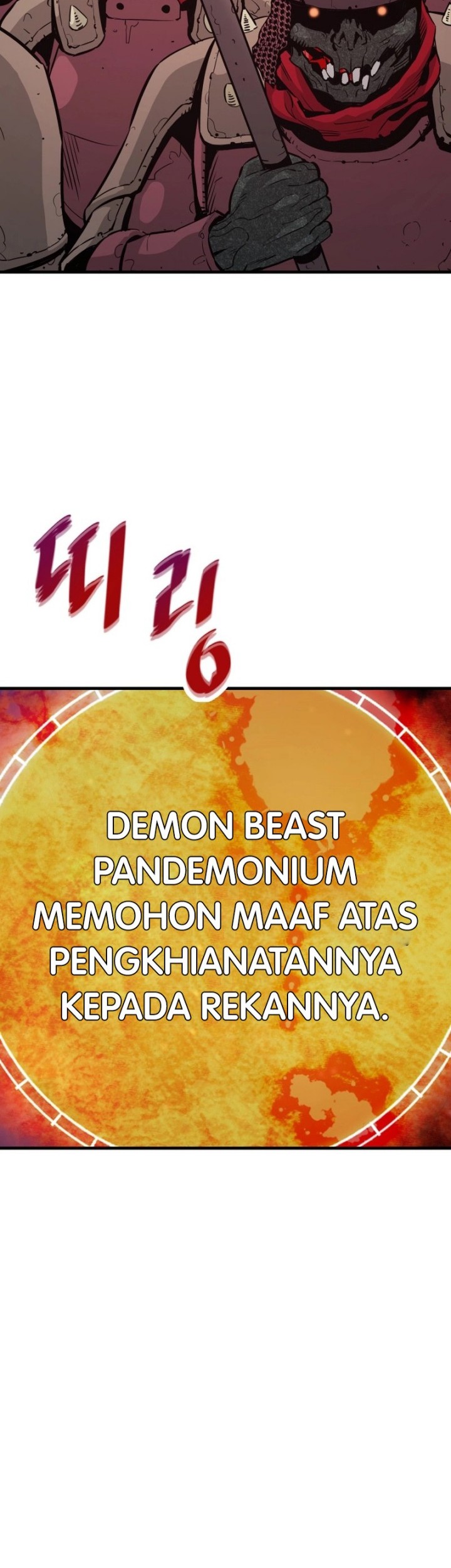 Han Dae Sung Returned From Hell Chapter 21 - halaman 55