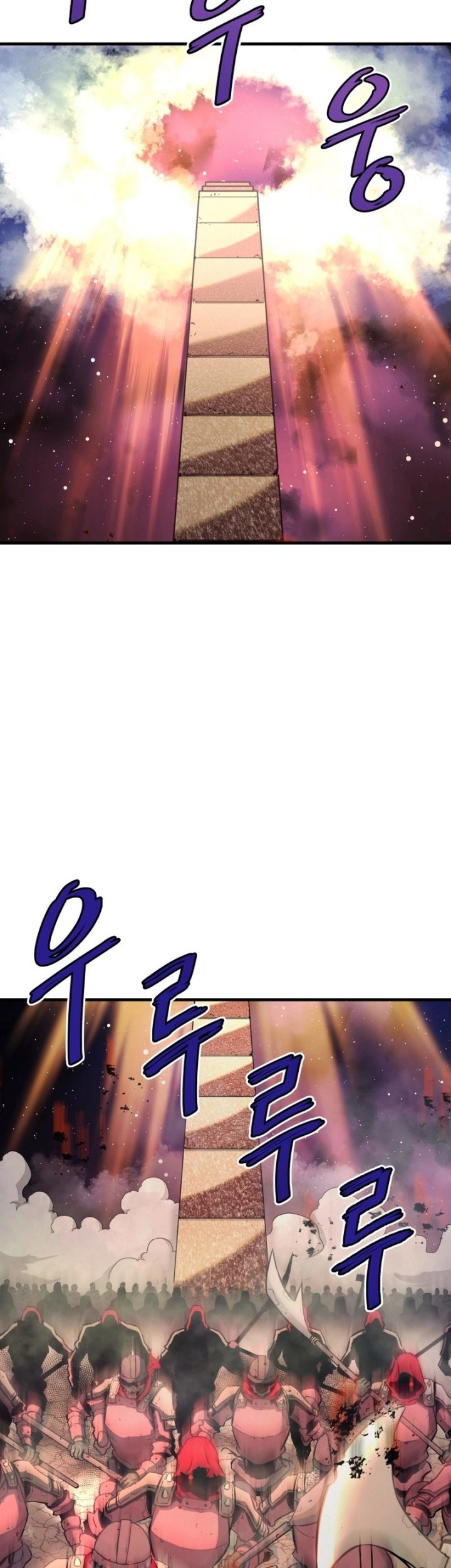 Han Dae Sung Returned From Hell Chapter 21 - halaman 61