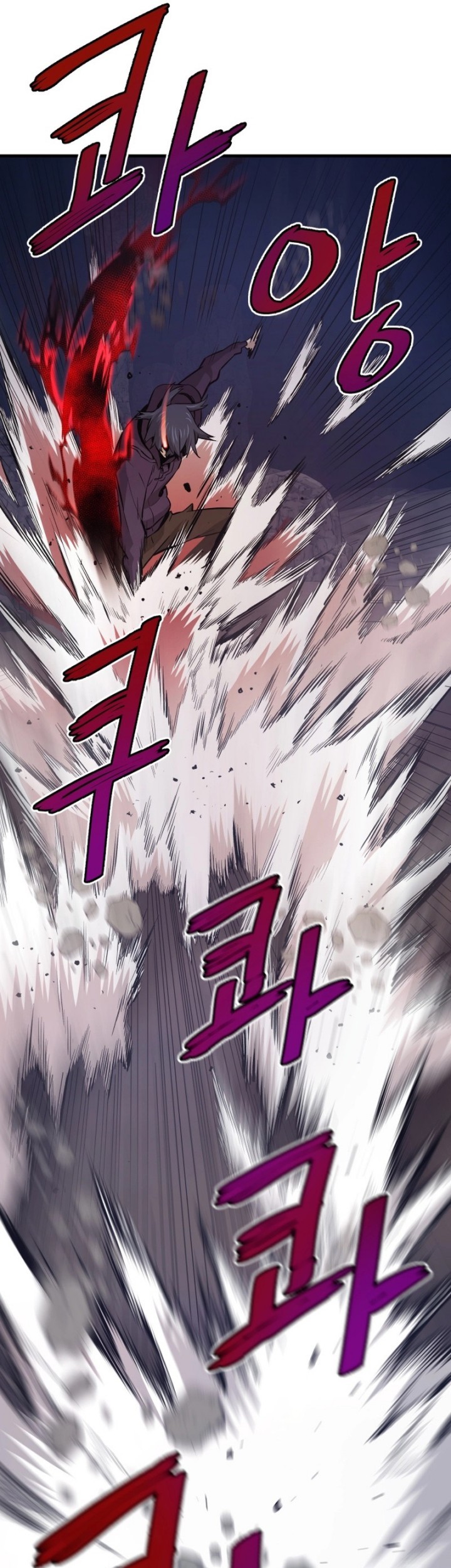 Han Dae Sung Returned From Hell Chapter 21 - halaman 8