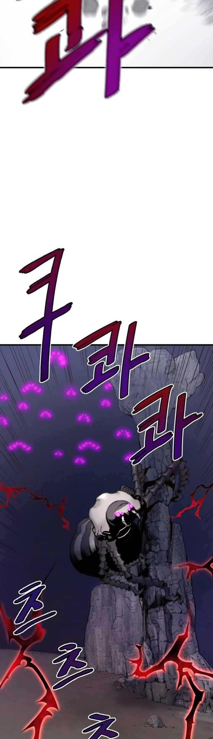 Han Dae Sung Returned From Hell Chapter 21 - halaman 9