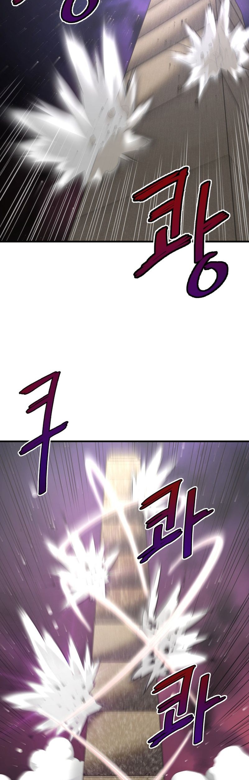 Han Dae Sung Returned From Hell Chapter 22 - halaman 12
