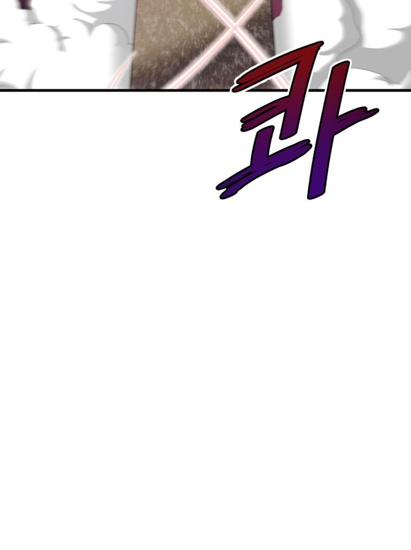 Han Dae Sung Returned From Hell Chapter 22 - halaman 13