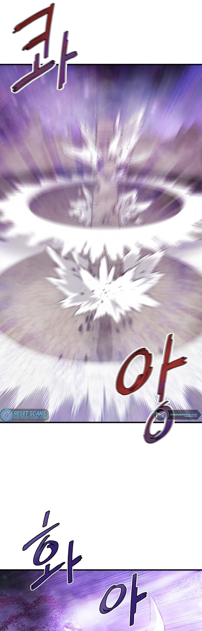 Han Dae Sung Returned From Hell Chapter 22 - halaman 14