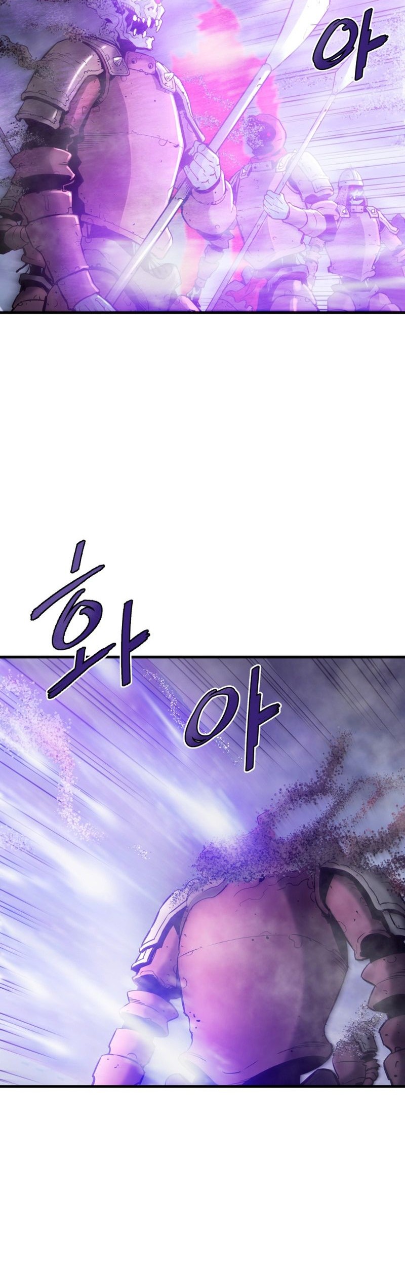 Han Dae Sung Returned From Hell Chapter 22 - halaman 15